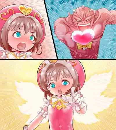 Shotaiken o Sumase Kekkon o Chikai Atta Bakari no Shounen wa, Me no Mae de Koibito Sana o Tsuyo Osu ni Netorare Misetsukerareru Mahou Tenshi Sana Season 4