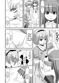(C71) [Santouhei Shidan (Satou Santouhei)] Satoko Tsuke (Higurashi no Naku Koro ni) [English] [AkazaChan]