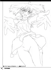 (C78) [T2 ART WORKS (Tony)] T2 ART WORKS Genga&Roughshuu