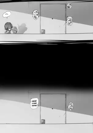 Why are you getting out from there