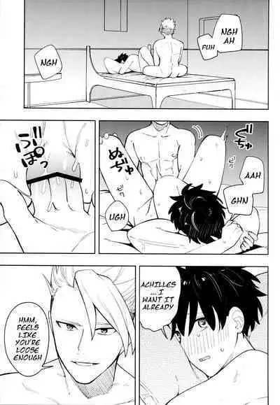 Same hole contract