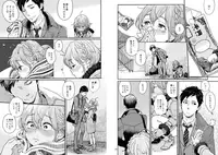 [drill'n girl (Uehasu)] Danshi Chuugakusei demo Onnanoko Mitai ni Date Shite Mitai [Digital]