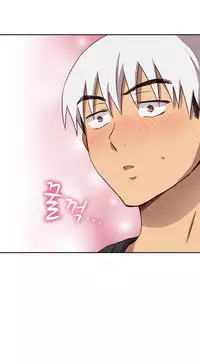 [Ttasoom] H-Campus Ch.0-28 (English) (Ongoing)