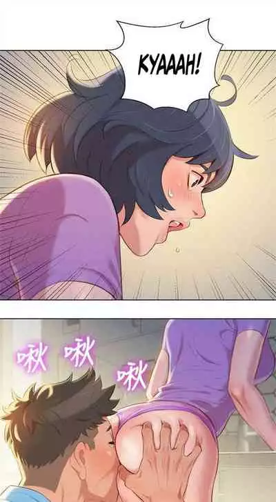 [Tharchog, Gyeonja] What do you Take me For? Ch.47/? [English] [Hentai Universe]