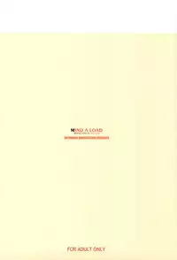 [R-WORKS] MIND A LOAD (Amagami)