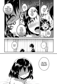 (SC2018 Summer) [squeezecandyheaven (Ichihaya)] Imouto wa Boku o Futta | My Little Sister Turned Me Down. [English] [sneikkimies]