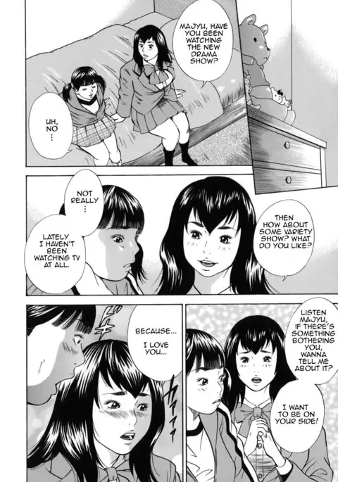 Kinshin Goukan - Near Relation Rapes
