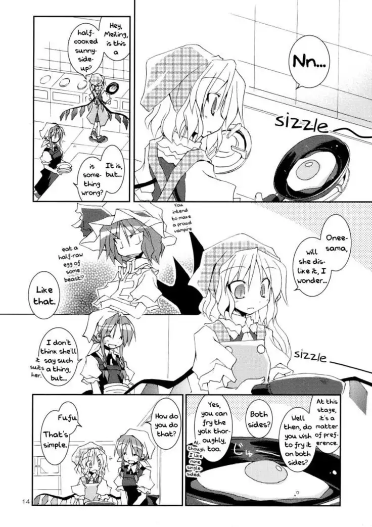 A Certain Scarlet Devil's Sunny-Side-Up Eggs!!