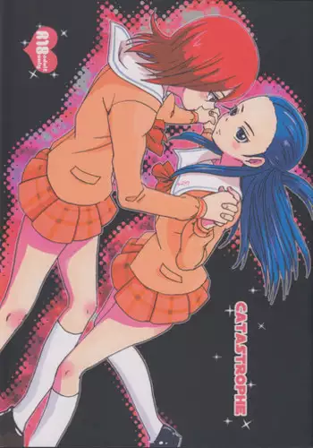 (Rainbow Flavor 9) [Yukirinrin! (Yu)] Koko de Kimenakya Onna ga Star! (Futari wa Precure Splash Star) [Chinese] [大友同好会]