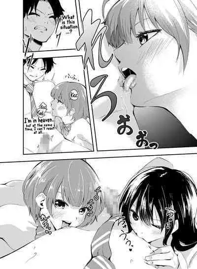 Jikken o Shiyou. Classmate ni Barenai-you ni Hadaka de Jugyou o Ukeru!? | Let's do an experiment. Can we take lessons naked without our classmates discovering us...?