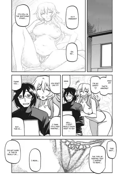 Mizukagami no Magnolia | Magnolia of the Water Mirror Ch. 1-9