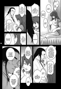 (C81) [Kokonokiya (Kokonoki Nao)] Lucrecia VI (Final Fantasy VII: Dirge of Cerberus) [English] =SNP=