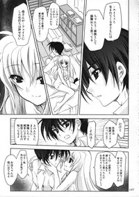 (C78)[PLUM (Kanna)] Magical SEED Soushuuhen ZERO (Mahou Shoujo Lyrical Nanoha)