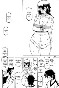 (C88) [Sankaku Apron (Sanbun Kyoden, Umu Rahi)] Akebi no Mi - Chizuru AFTER [English] {doujins.com}