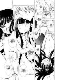 (COMIC1☆7) [Usagizadou (Enu)] Kuro Zatou | Brown Sugar (Inu x Boku SS) [English] [Brolen]