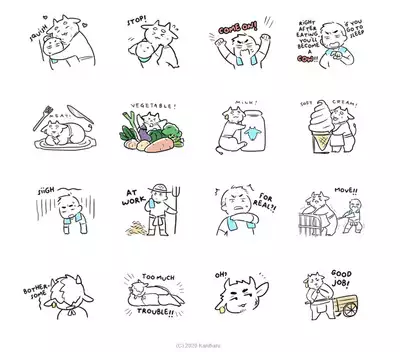 [Gyuunyuu Jihen (Kaniharu)] Ippai Dashite ne Hana-chan | Let It All Out, Hana-chan [English] [Digital]