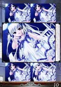 [Mizui Kaou] Mizui Kaou Illustration Works ~ Yoi Machi Hime & Heki ka Fuchi ~