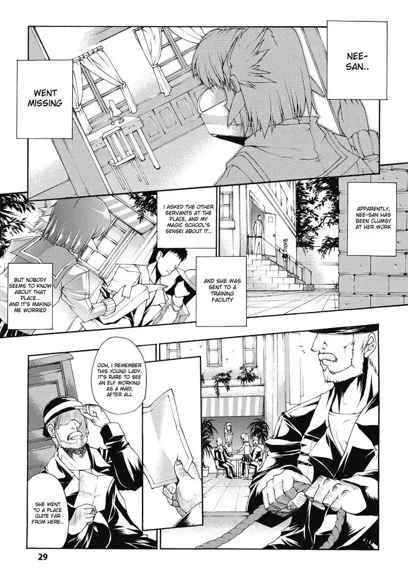 Inyutsuno Yakata 2 - Return of Nightmare