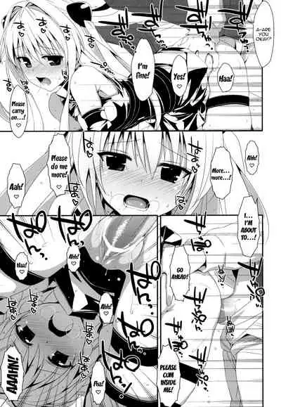 (COMIC1☆7) [TIES (Takei Ooki)] Usotsuki no Koi | Little Liar's Love (To LOVE-Ru Darkness) [English] {doujin-moe.us}