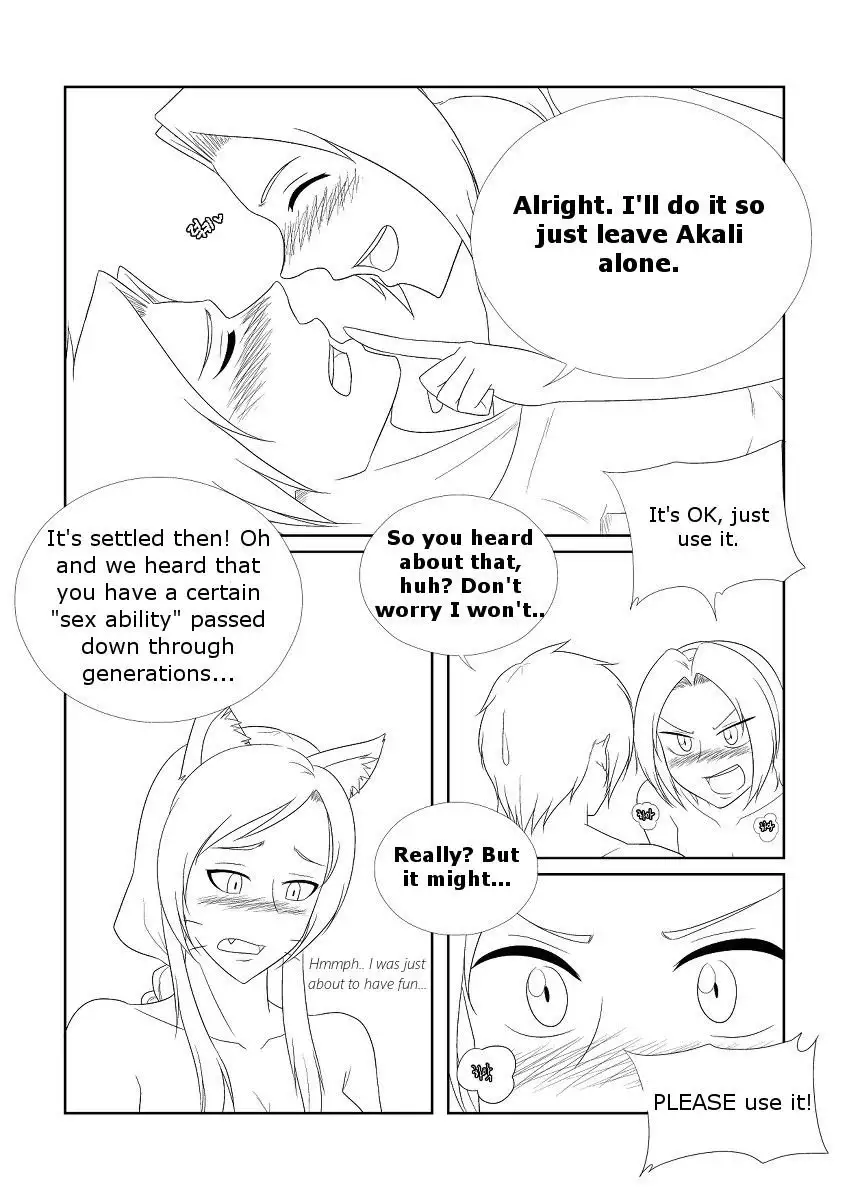 Please Help Me Mr. Shen 2