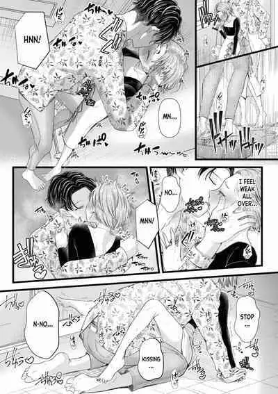 Ienai Seishun Geki 〜 Hatsukoi Aite to no NTR Shisshin Sex 〜 ch.1