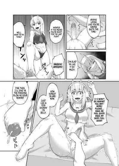 [Seika Kairaku Shoten] Taimashi Daraku Osen ~Futanari ni Ochita Taima Miko wa Inran Mesu Oni-ka~ | Suppressor Falls to Depravity ~Exterminator Miko Turns into a Slutty Futanari Oni~ [English] [BanjoFuzz]