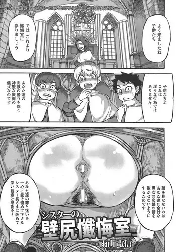 れすとるーむ