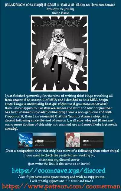 (C92) [HEADROOM (Oda Haiji)] H-ERO!! 3 -Hail 2 U!- (Boku no Hero Academia) [English] [Uncle Bane]