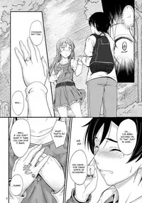 (C84) [Junk Box (Mutsuki)] Honkakuteki ni Ani to Musubareru you ni Shimukete Mimashita (Ore no Imouto ga Konna ni Kawaii Wake ga Nai) [English] [Dammon]