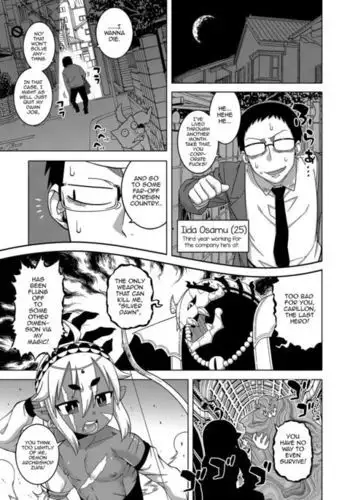 Isekai de Elf no Yuusha ga Yome ni natte kureru you desu!?