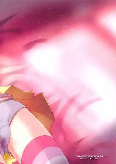 Suyasuya Neteiru Non-chan no Oshiri de Asobu Hon