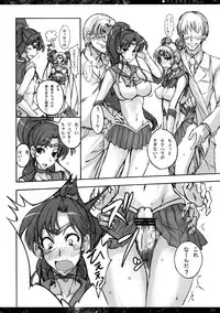 (C76) [Majimeya (Isao)] Getsukasui Mokukindo Nichi 3 (Sailor Moon)