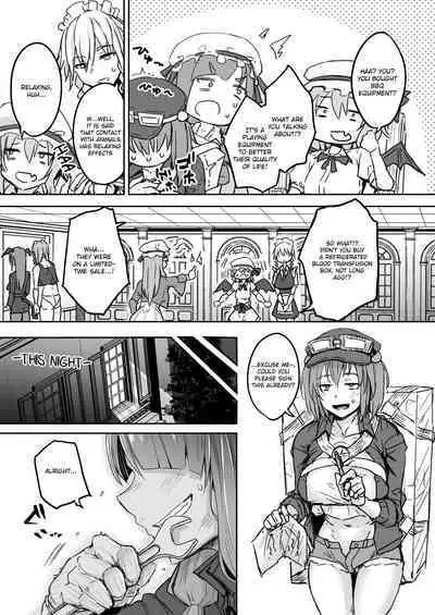 [Yatsuki Hiyori] Futanari Daitoshokan ga Gihindai de Onaru Hanashi (Touhou Project) [English] [Digital]