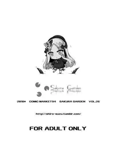 [Sakura Garden (Shirosuzu)] Chaldea Outdoor Challenge Abby-chan to Issho | Chaldea Outdoor Challenge with Abby-chan (Fate/Grand Order) [English] [The Blavatsky Project] [Digital]