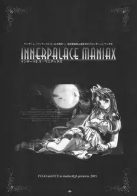 [studio AQA (FUGO, YUE)] Inner Palace Maniax