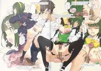 (C82) [Shoujo Kishidan (Oyari Ashito)] IN THE HAREM C SIDE (THE iDOLM@STER)