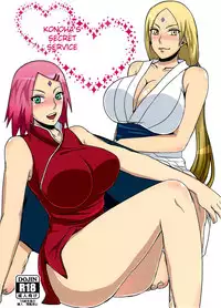 (C87) [Pucchu (Echigawa Ryuuka)] Konoha no Secret Service | Konoha's Secret Service (Naruto) [English] {doujin-moe.us}