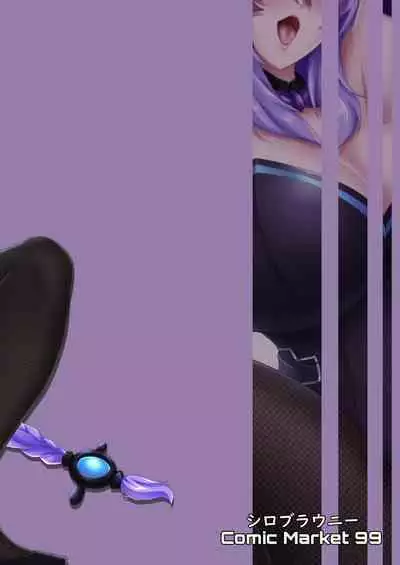 [シロブラウニー ] Pleasure of the Goddesses [Digital]