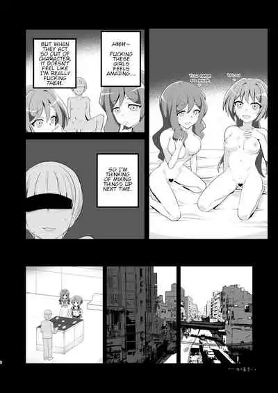 [odaku (oda)] Shihai Joutai no Vanguard Fighter ni Ecchi na Meirei wa Dekimasu ka? | Can you give Naughty Orders to a Dominated Vanguard Fighter? (Cardfight!! Vanguard) [English] [Digital]