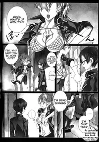 (C84) [Gensyokuhakoniwa (Kintoki)] Exodus 2 (Ao no Exorcist) [English] {Tigoris Translates}