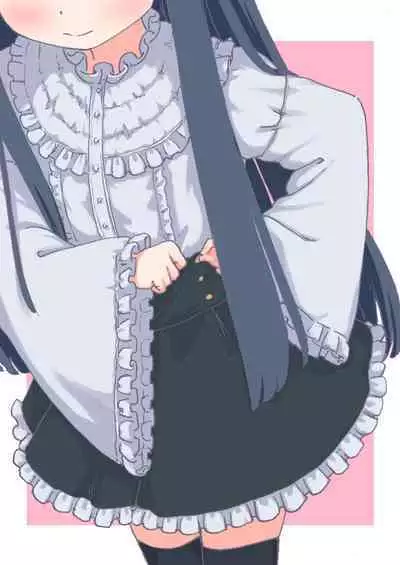 Hitori de Nugeru ka na!!