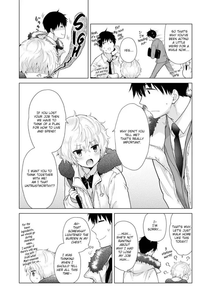 Noraneko Shoujo to no Kurashikata Ch. 16-22 | How to Live With A Noraneko Girl Ch. 16-22