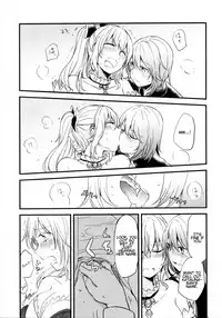 (COMIC1☆11) [Hatakewotagayasudake (Mikanuji)] Gurayuri Soushuuhen (Granblue Fantasy) [English]
