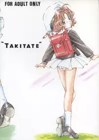 (C68) [Takitate (Kantarou)] Sakura Drop 2 (CardCaptor Sakura)