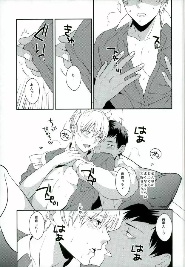 Hazelnut Vanilla Almond Caramel Whip Caramel Sauce Mocha Sauce Chocolate Cream Frappuccino