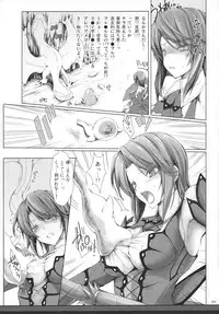 (C81) [UDON-YA (Kizuki Aruchu, ZAN)] Monhan no Erohon G★★2 6 →10 + Omakebon Soushuuhen (Monster Hunter)