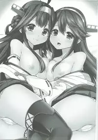 (C89) [Yuki no Iori (Yuuki HB)] Hishokan no Hisho 5 Kongou Haruna (Kantai Collection -KanColle-)