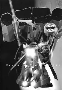 (C66) [2CV.SS Yoshimitu Asagi (Asagi Yoshimitsu)] Dengeki Juujo 4. 1/2 | Den Geki Gun Onna (Full Metal Alchemist)