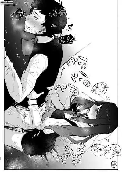 [Aimaitei (Aimaitei Umami)] Futa x Otoko no Matome Bon 4 (Various) [Digital]