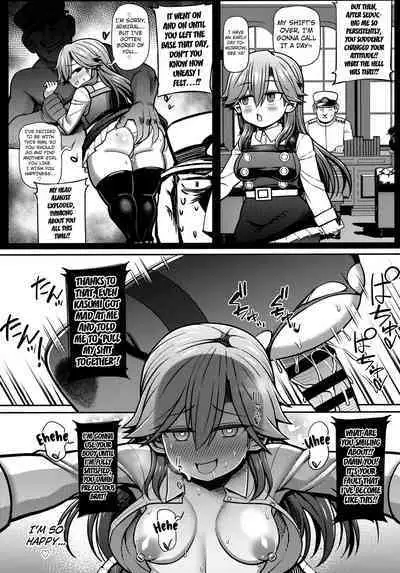(C100) [Toragoyashiki (Rityou)] Omae no Sei dakara na! | It's Your Fault. You Know!? (Kantai Collection -KanColle-) [English] [Kuraudo]